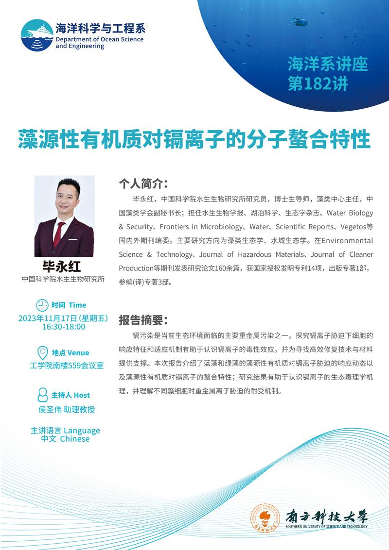 邮件群发.jpg