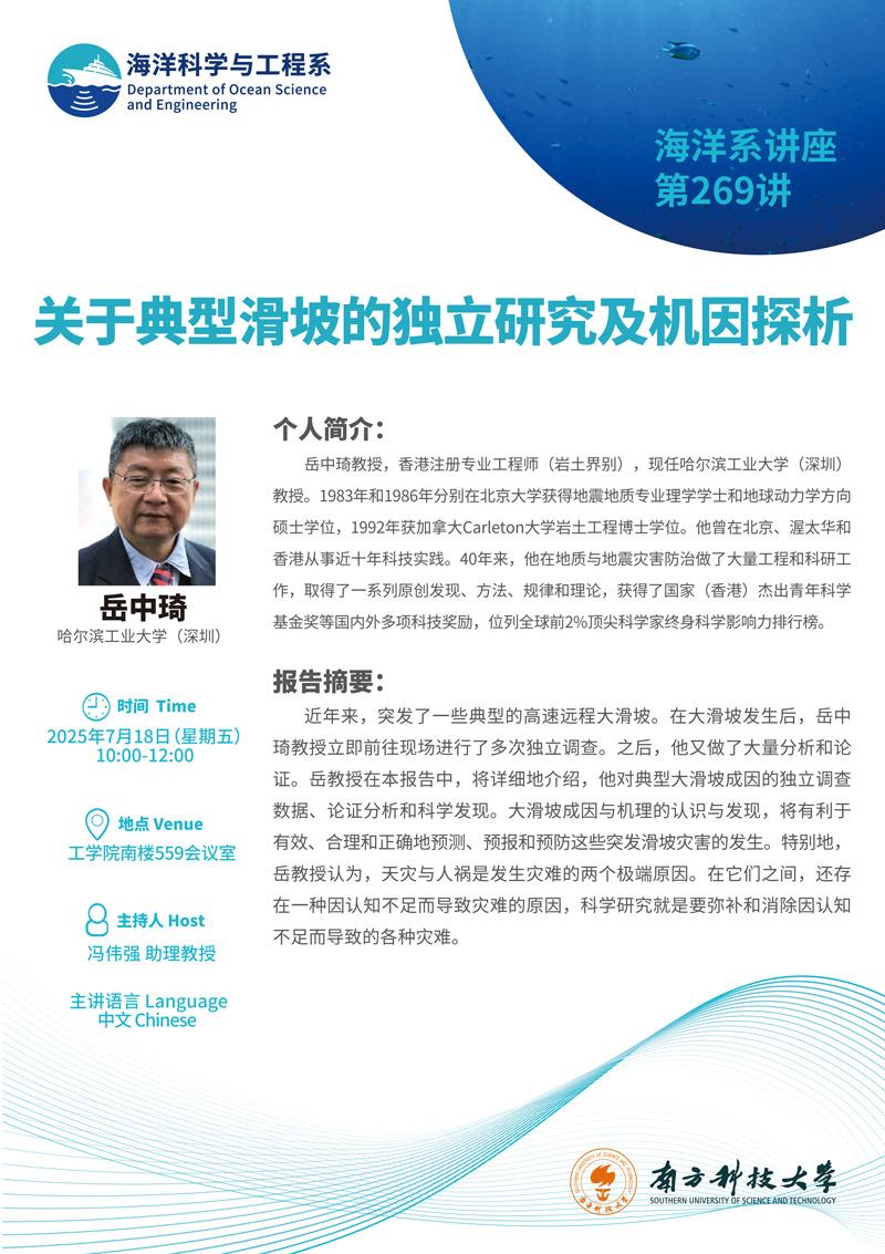群发.jpg