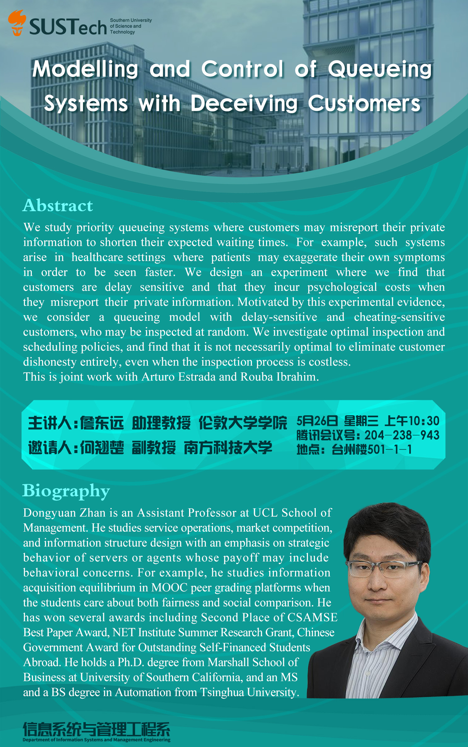 微信图片_20210527123626.png