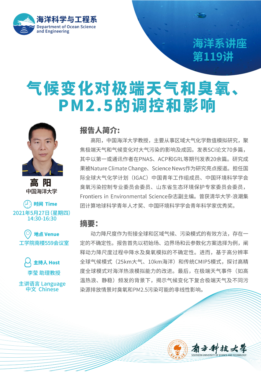 微信图片_20210527131519.png
