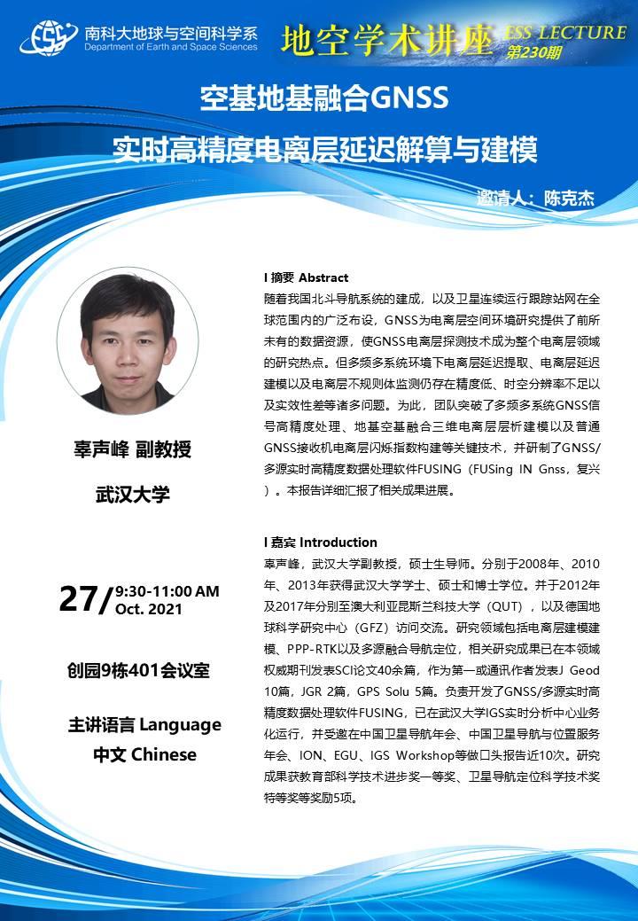 幻灯片2.JPG