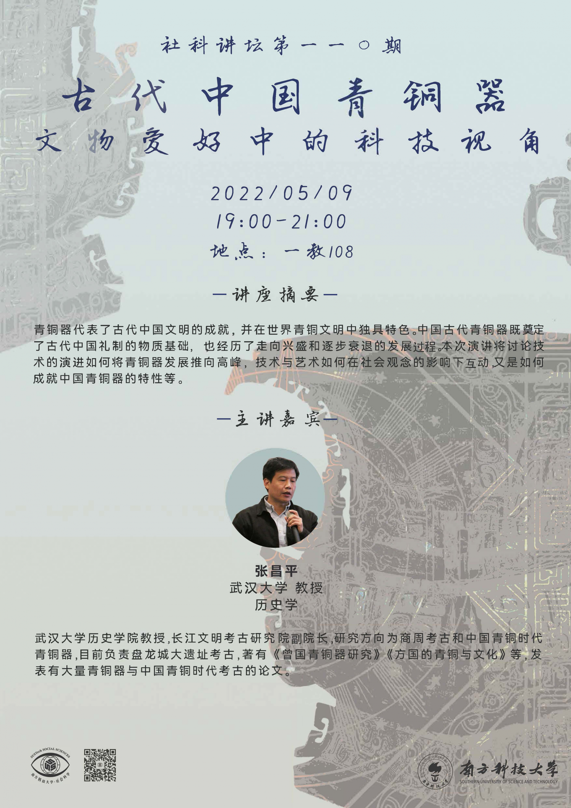 6b3cb027b90e42c4dc774bc8954a5f0.png