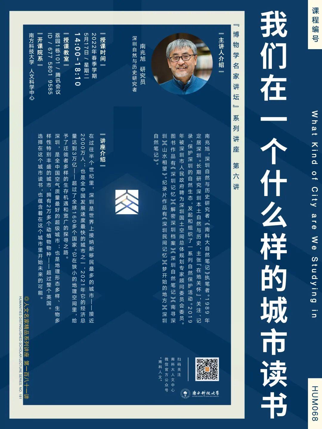 微信图片_20220517103041.jpg