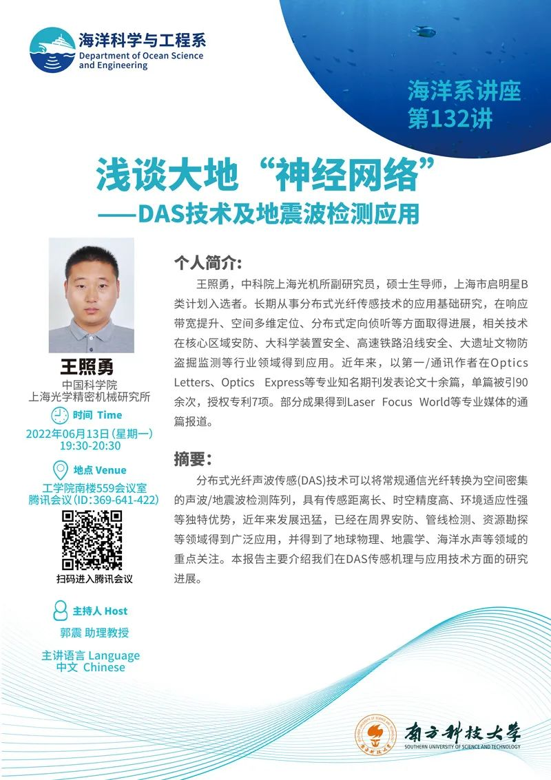 微信图片_20220613172102.png