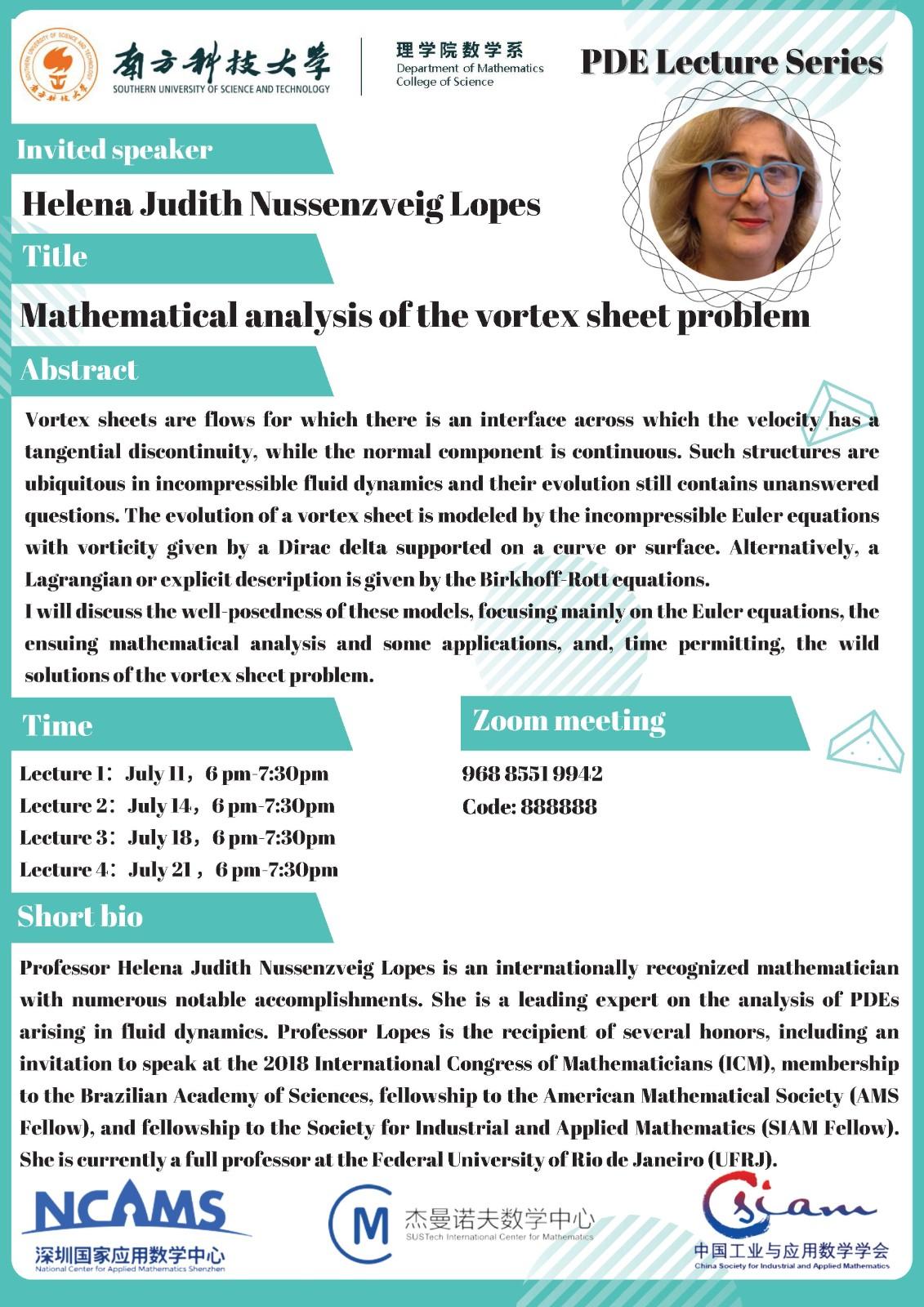 7.11-21系列报告Helena Judith Nussenzveig Lopes教授.jpg