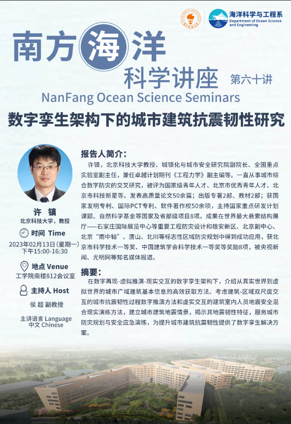 海报.png