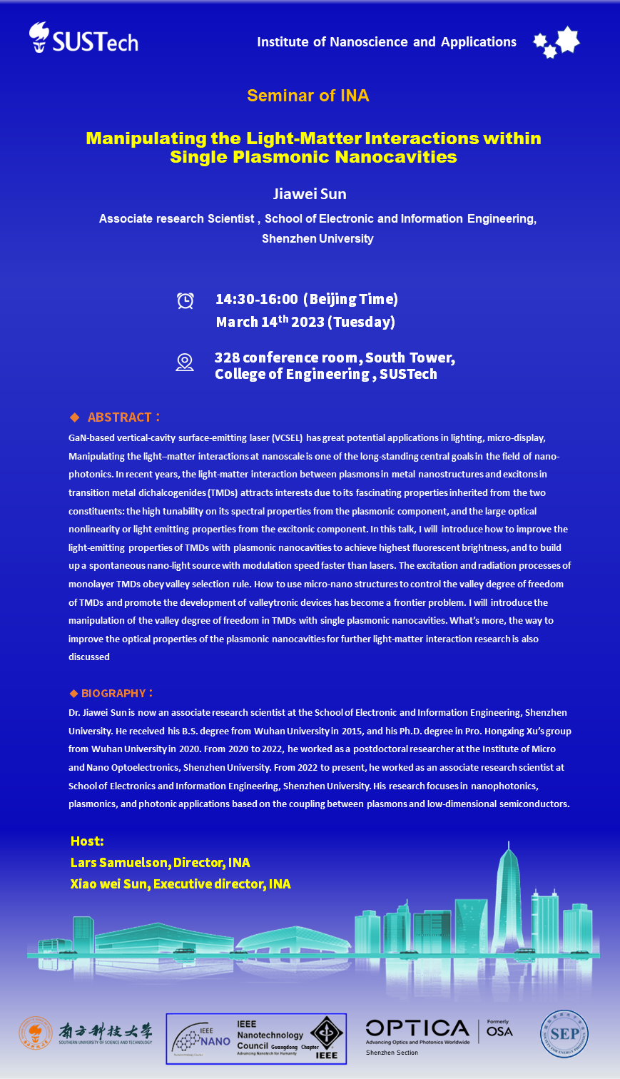 03.14 Flyer.png