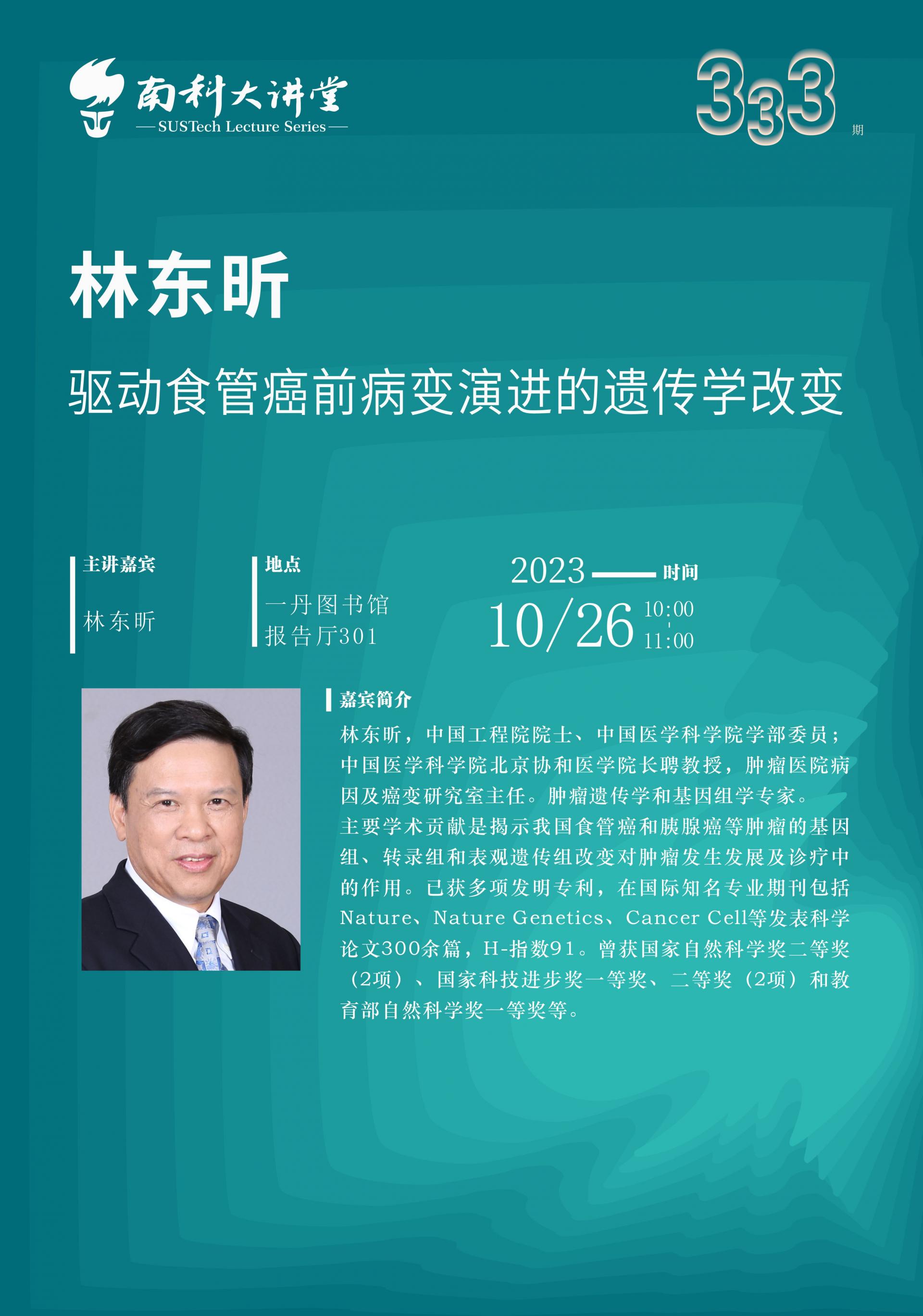 abe4dd1f28158a8902e8e23c3180b3f.jpg