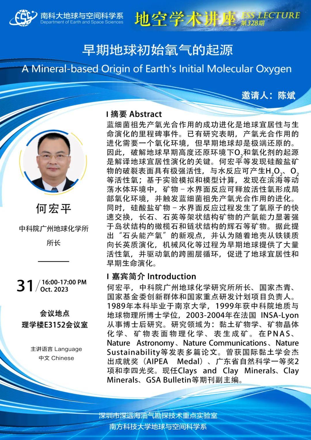 微信图片_20231030093158.jpg