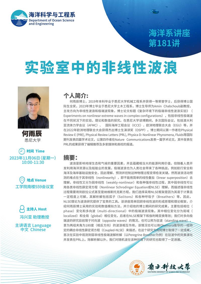 邮件群发.jpg