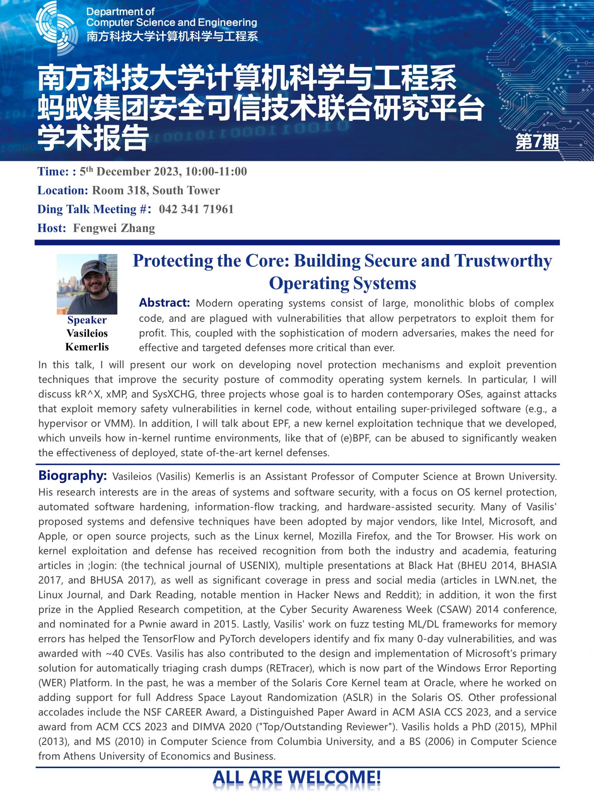 20231205-Protecting the Core.jpg