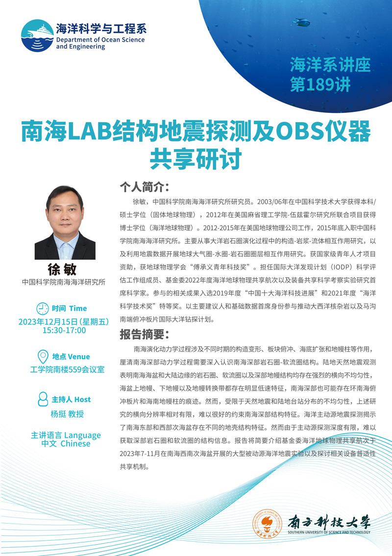 群发.jpg