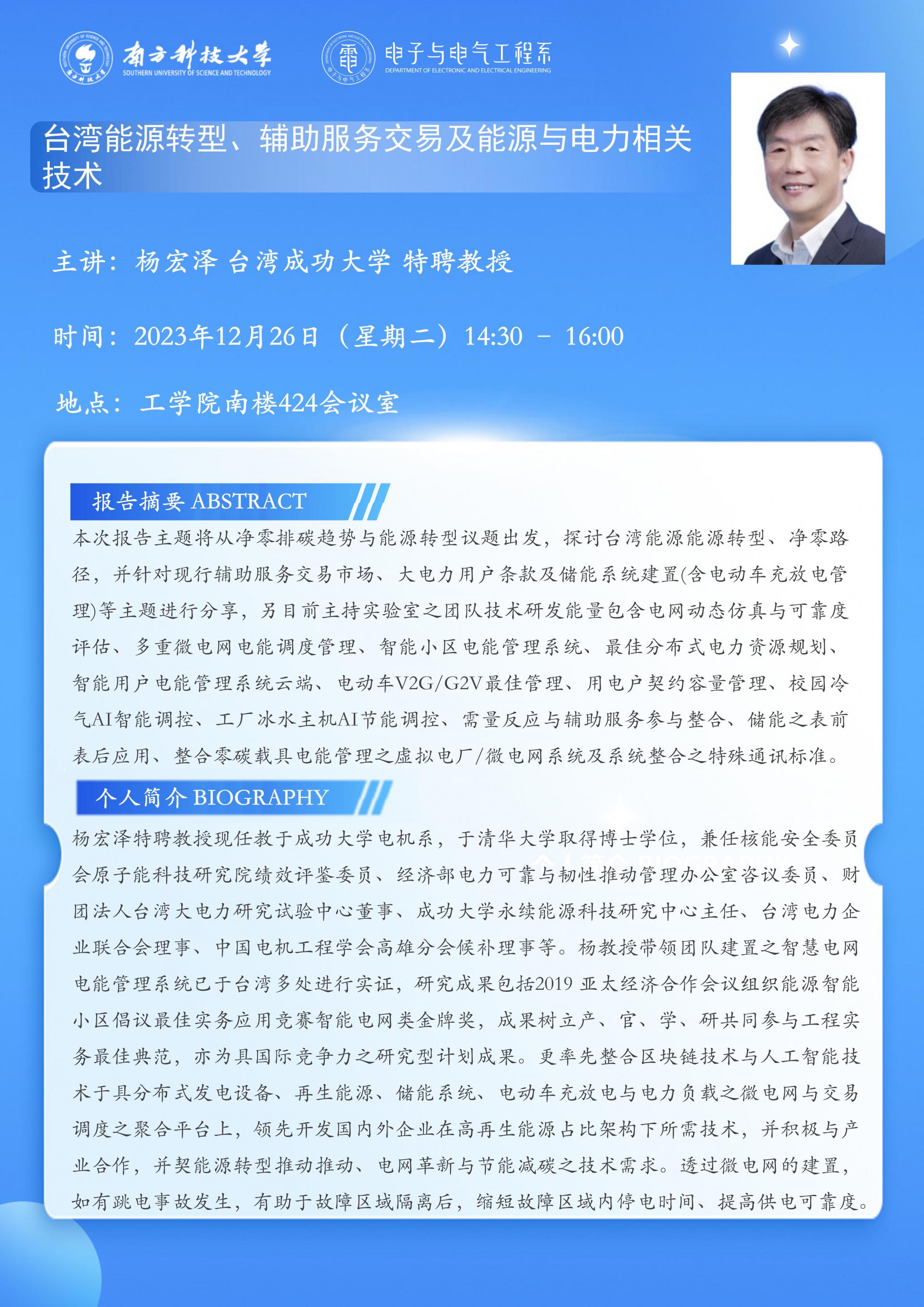 海报.jpg