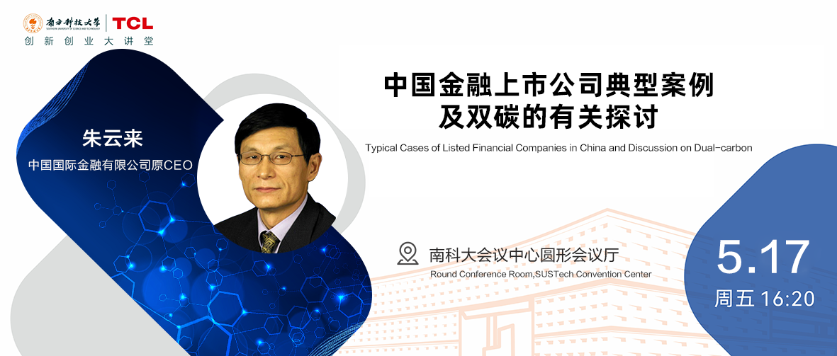 微信图片_20240515085900.png