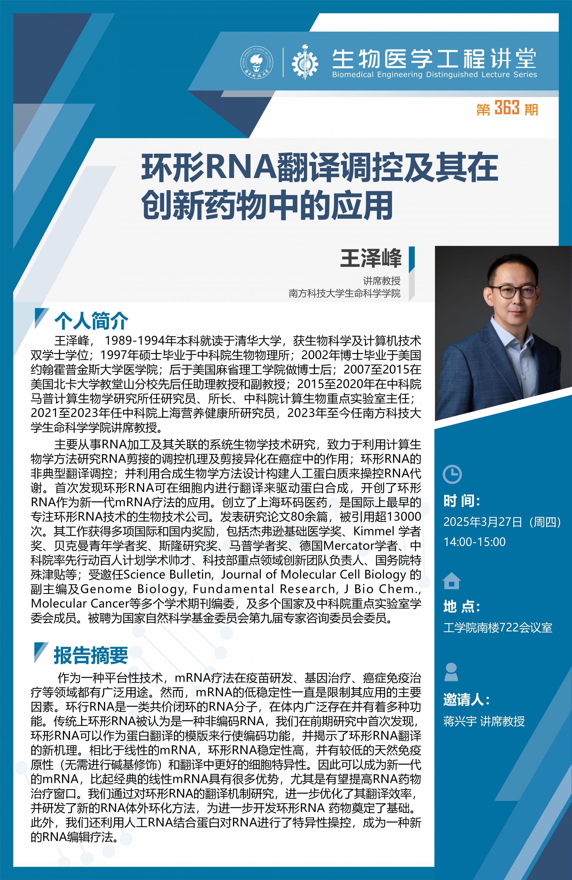 对外.jpg