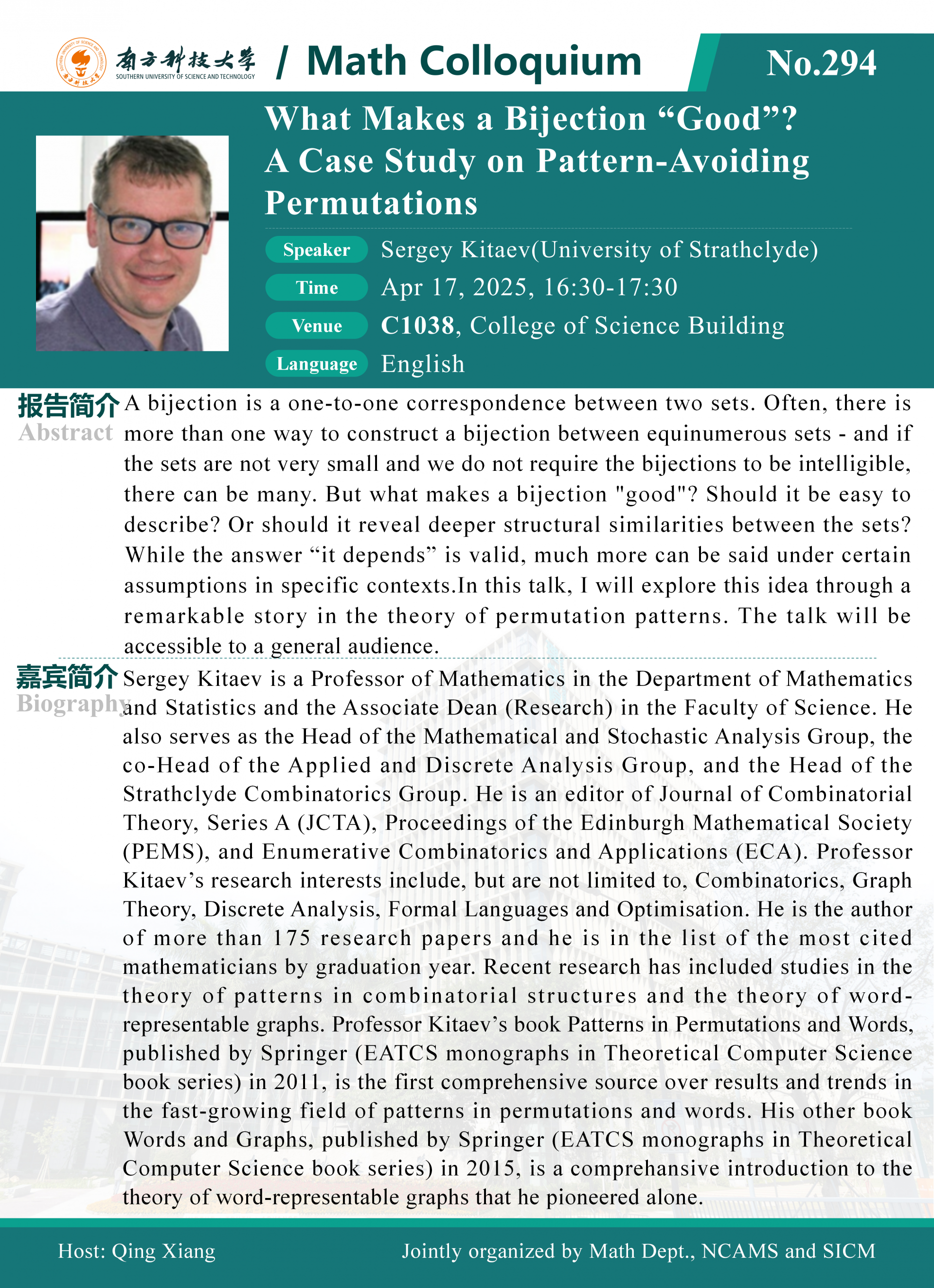 微信图片_20250411173654.png