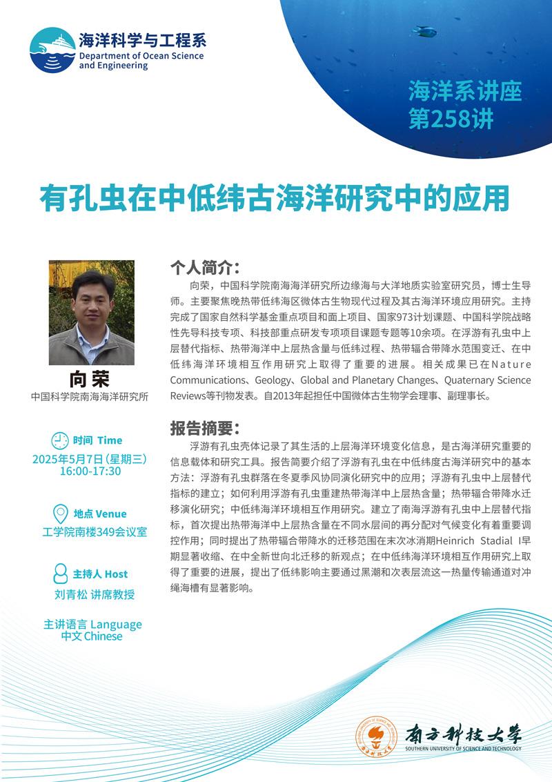 群发.jpg
