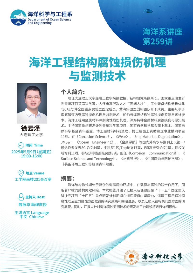 群发.jpg