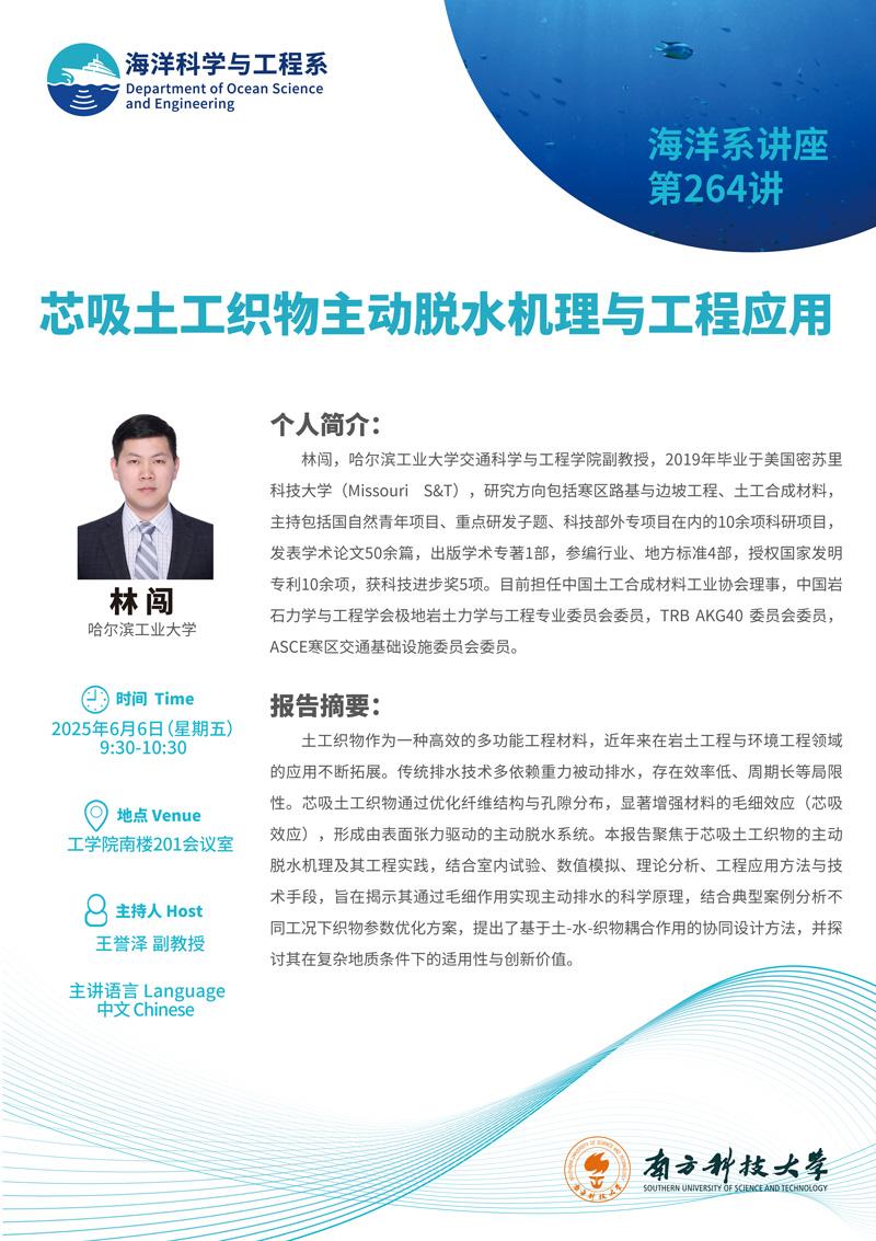 群发.jpg