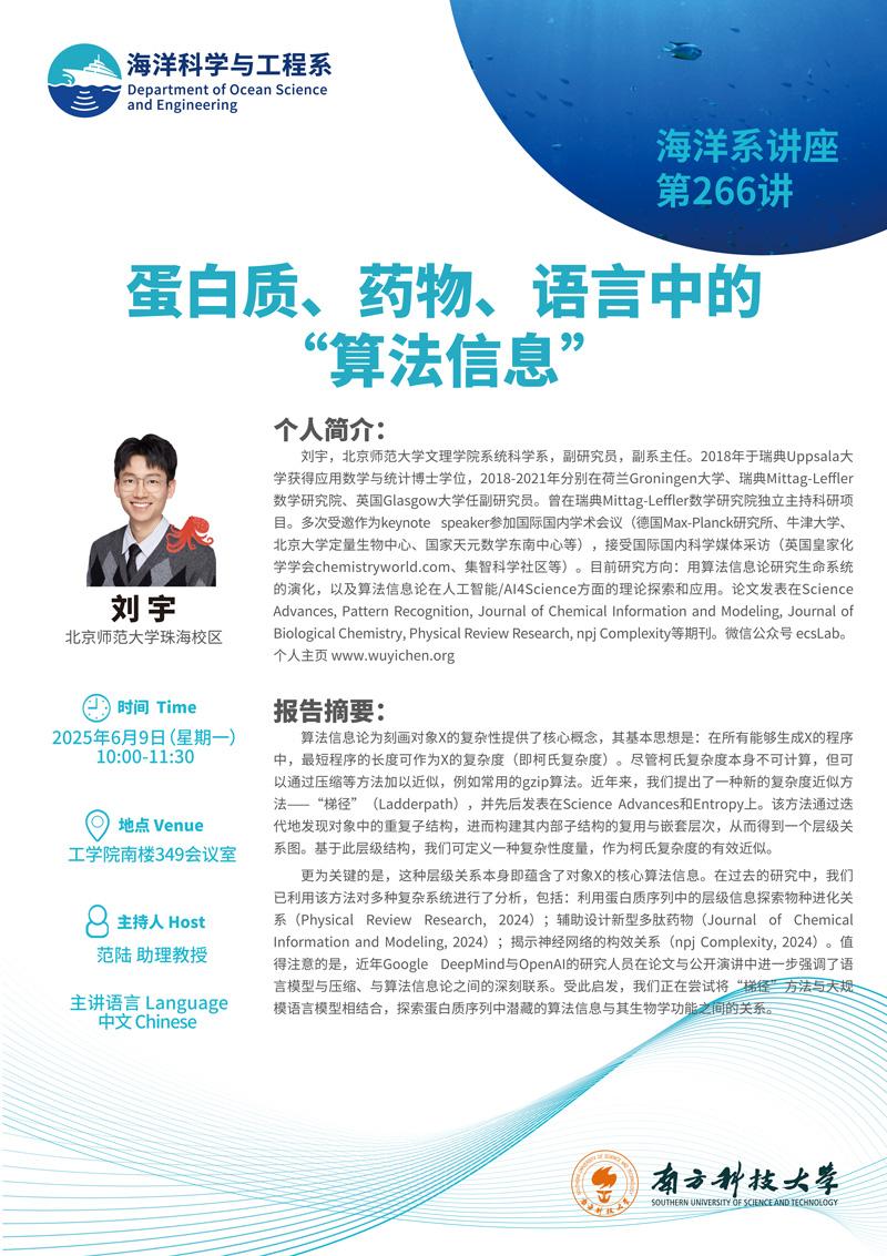 群发.jpg