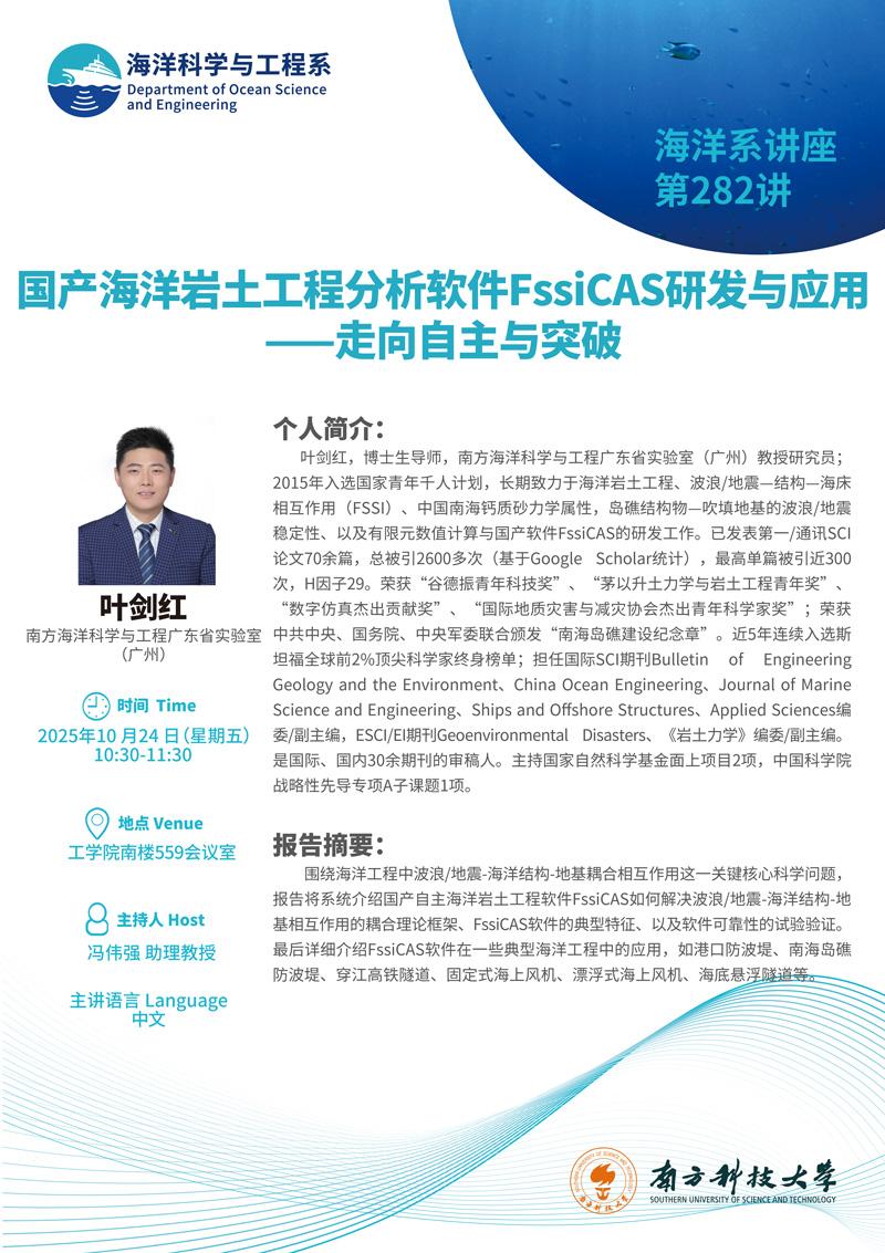 群发.jpg