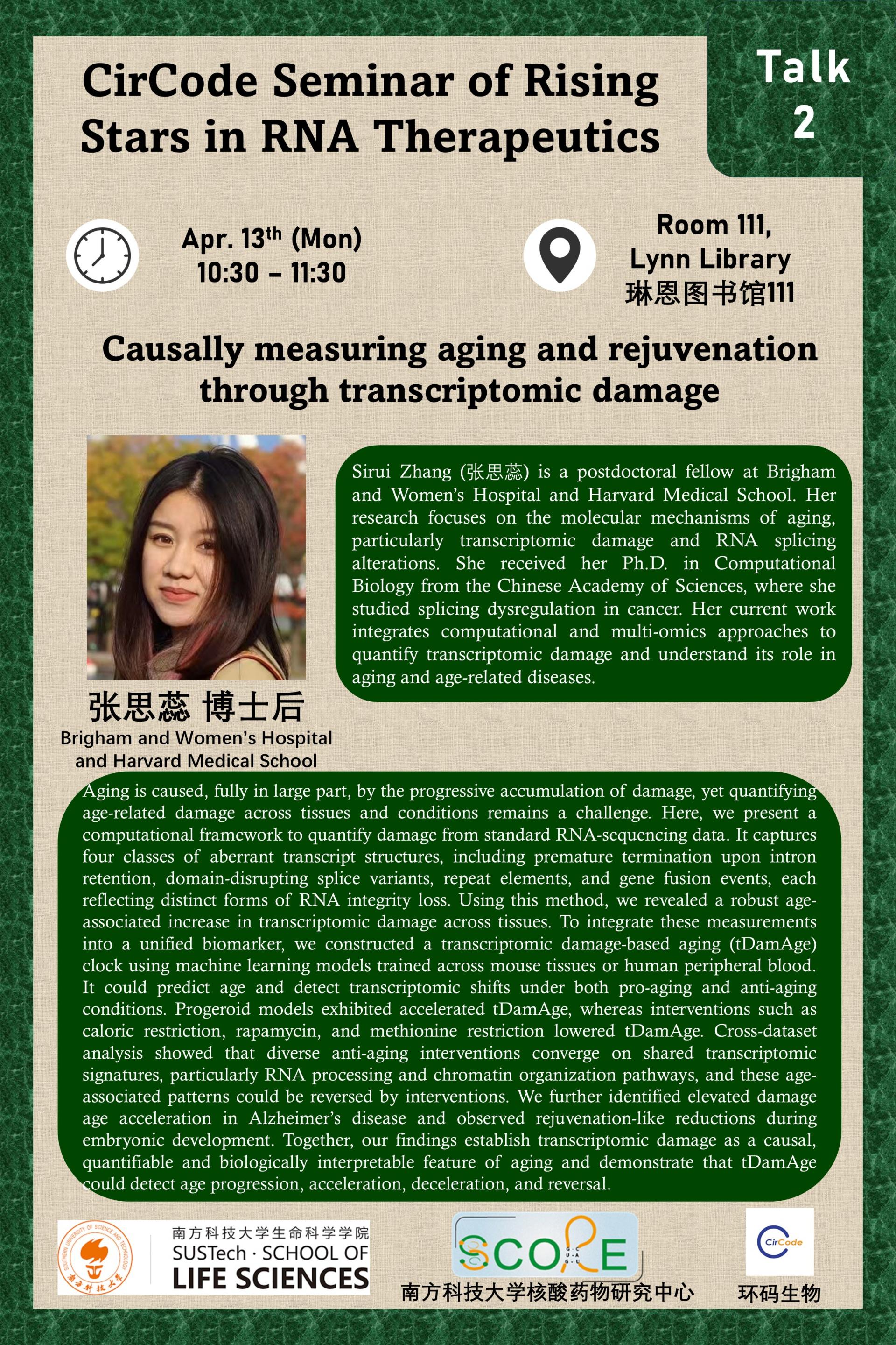 Mini Poster (张思蕊).jpg