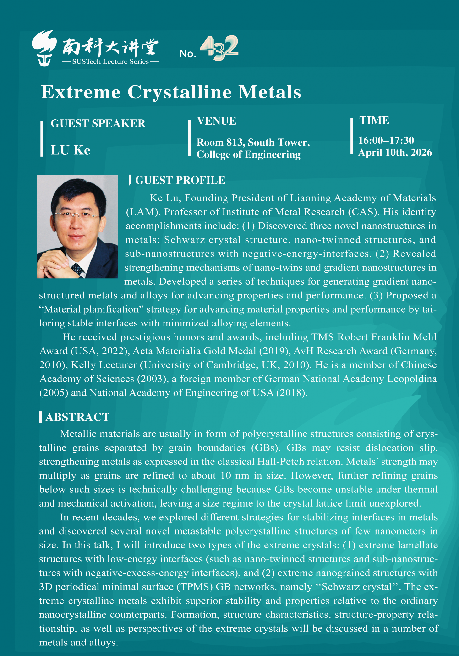 091775696850583294.png 微信图片_20260408101803_83_791.png