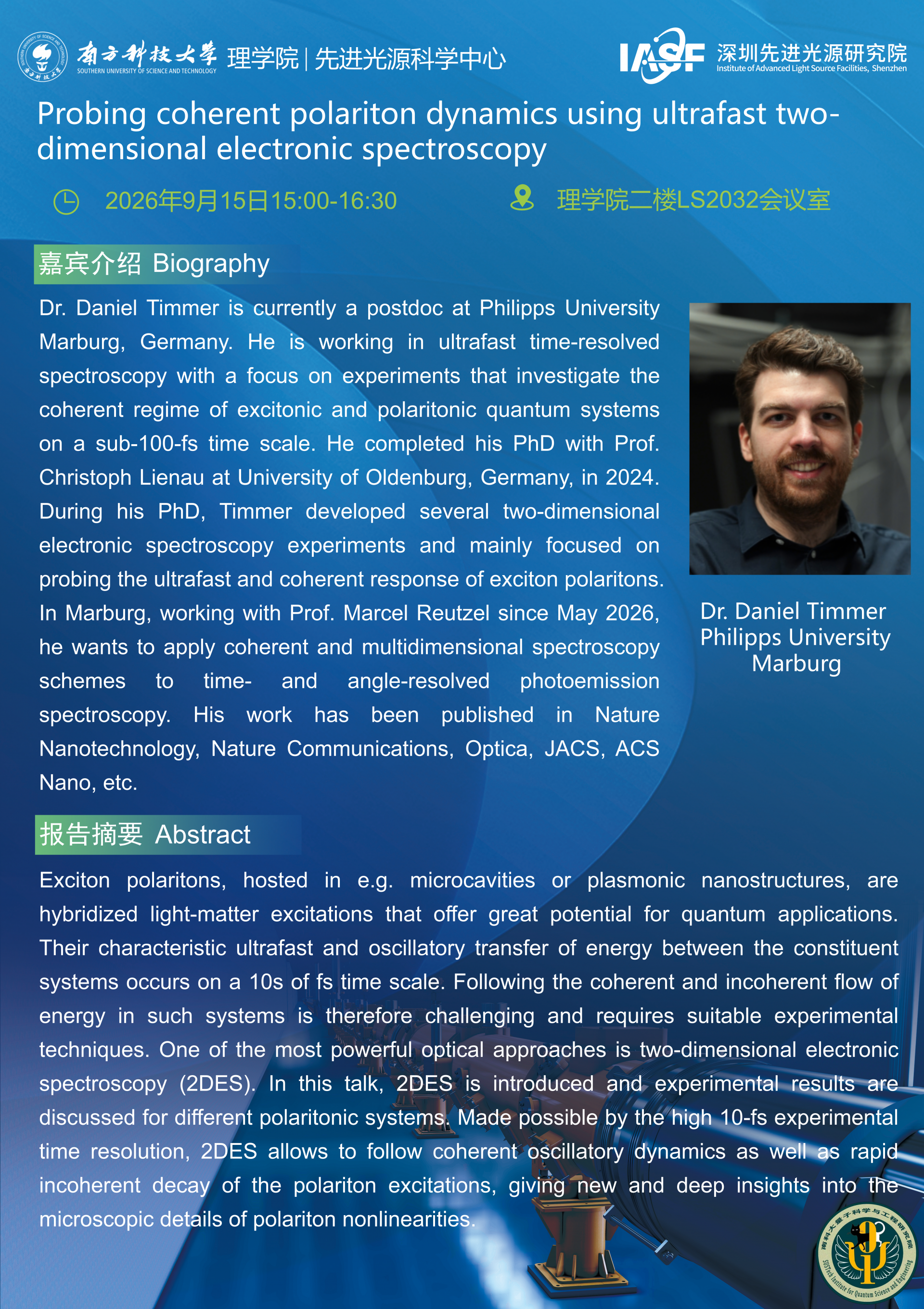 Daniel Timmer-V2_01.png