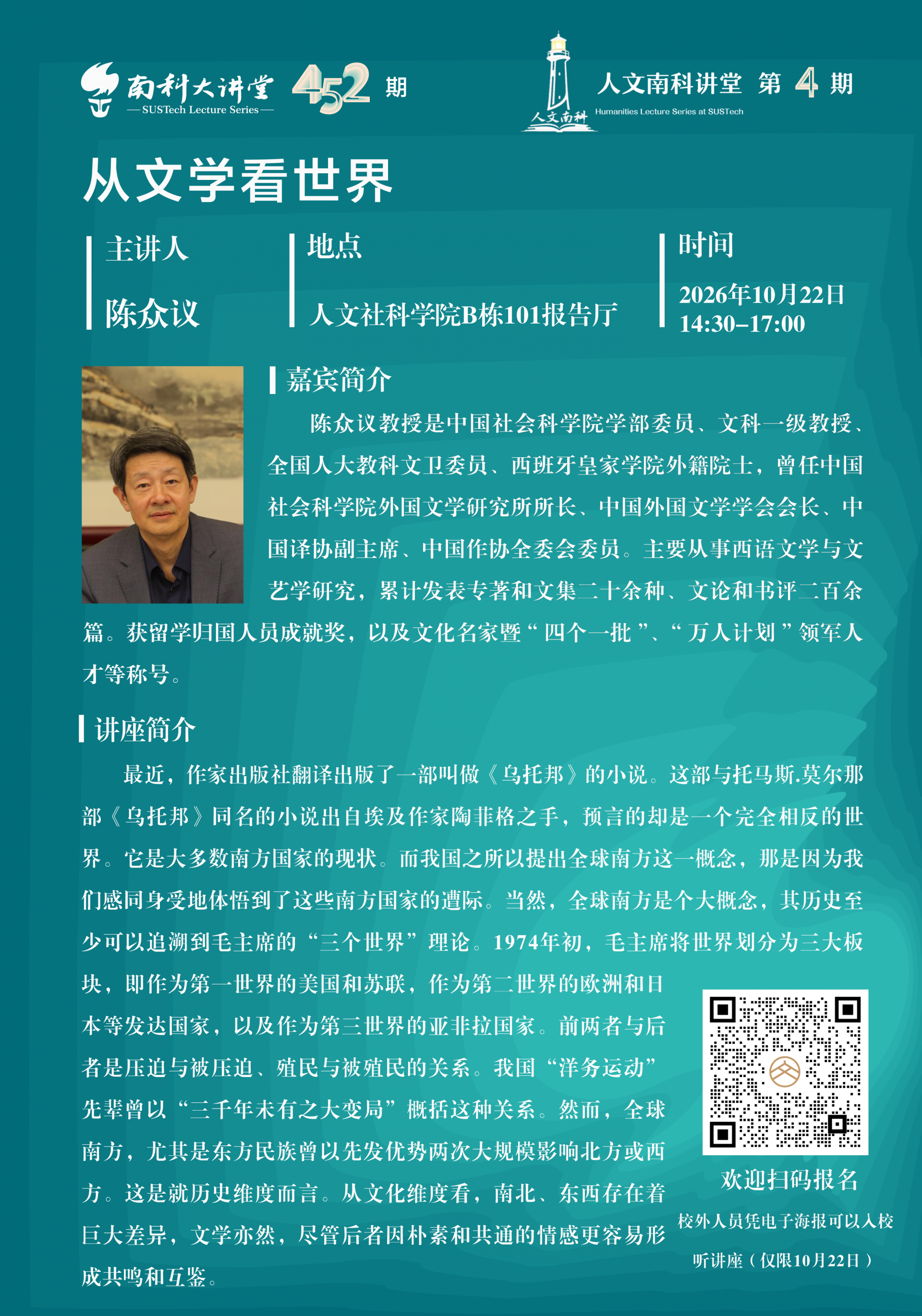 竖版中文.png