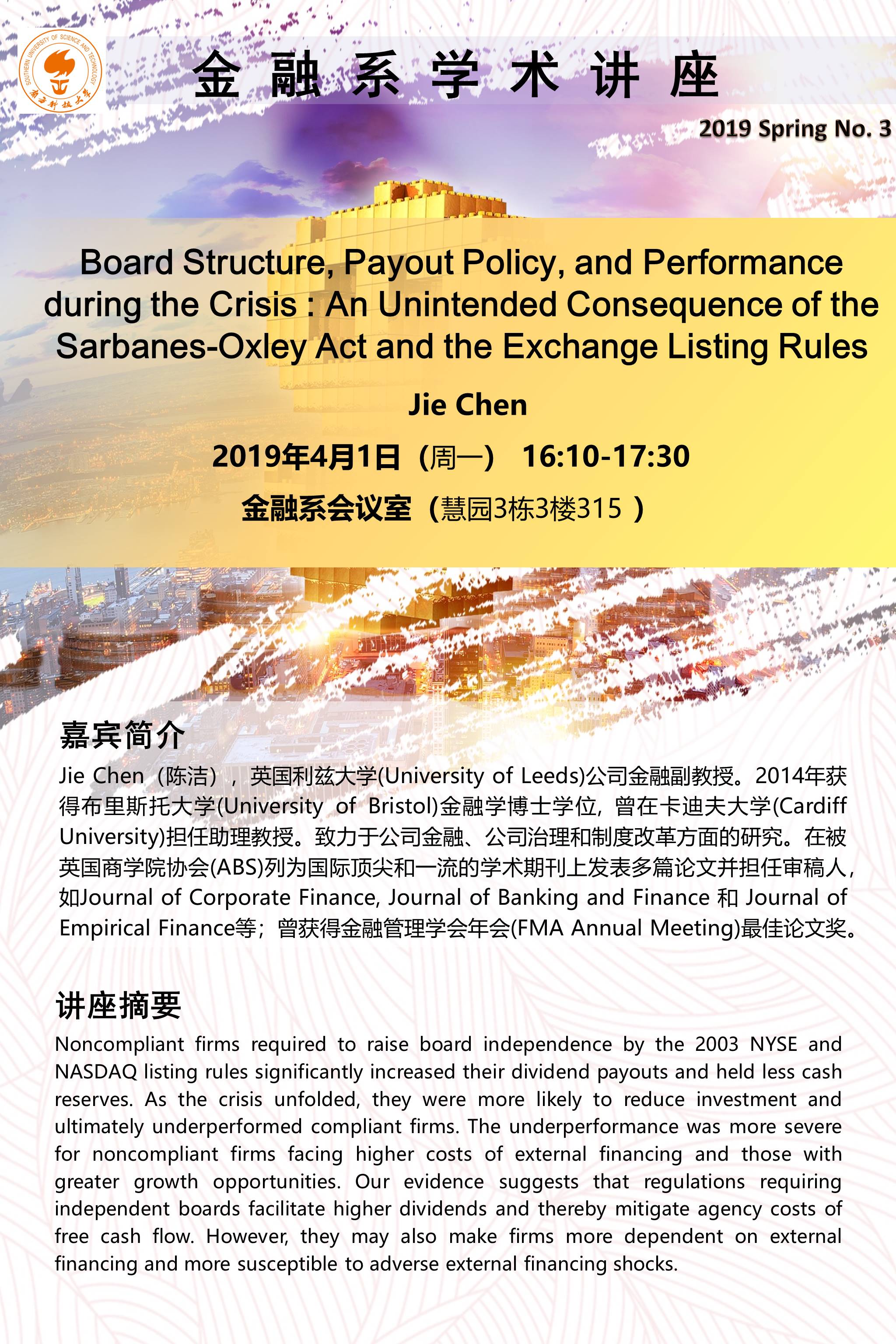 Board Structure Payout Policy And Performance During The Crisis An board-structure-payout-policy-and-performance-during-the-crisis-an